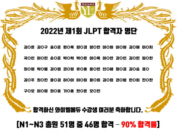 b738126a5ce5856826c4b4a2edf58cc2_1740979088_0873.png