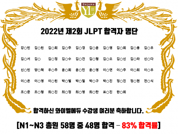 b738126a5ce5856826c4b4a2edf58cc2_1740979438_7858.png